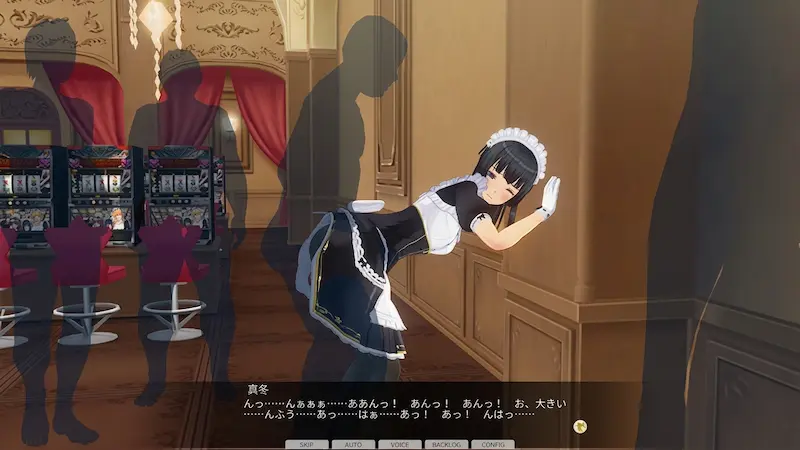 カスタムオーダーメイド3D2のプレイ画像