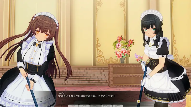 カスタムオーダーメイド3D2のプレイ画像